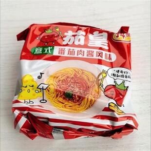 新货茄皇意式新疆番茄肉酱风味拌面西红柿干拌面方便面整箱速食