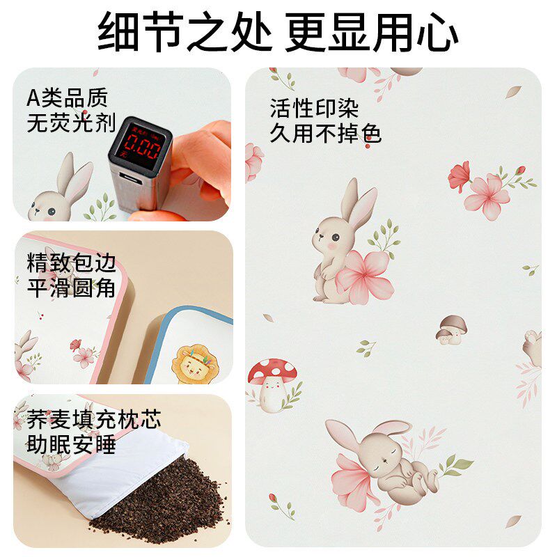 幼儿园专用枕头儿童午睡荞麦凉枕1-3岁L以上宝宝6岁枕婴儿小孩