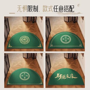 新中式半圆形绿色入户门地垫丝圈进门门口脚垫子入门门垫半月地毯