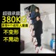 阁楼伸缩楼梯室内室外家用隐形升降加宽加厚铝合金电动碳钢伸缩梯