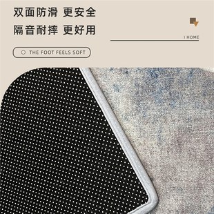 地毯客厅2024新款 高级感新中式 卧室床边毯大面积全铺书房茶几地垫
