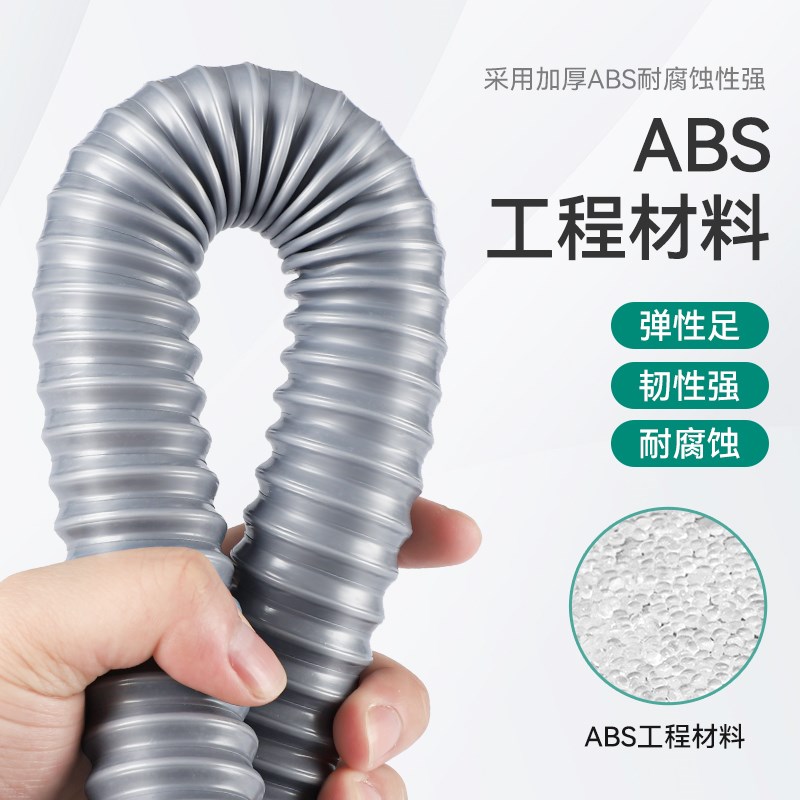 厨房洗菜盆下水管管道配件水槽双槽水池下水器洗碗池排水管子套装