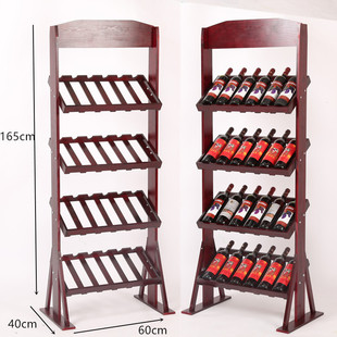 欧式红酒架实木展示架葡萄酒架落地摆件酒柜置物可挂红酒杯架家用