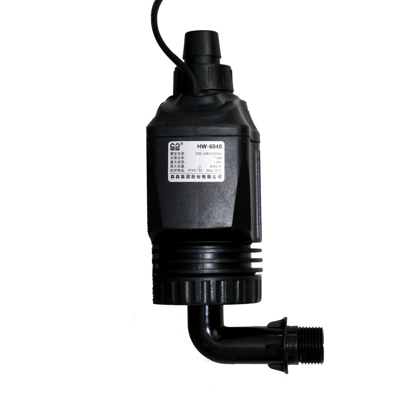 森森前置过滤桶HW604B配件水泵JP450G潜水泵HW602B/HW603B