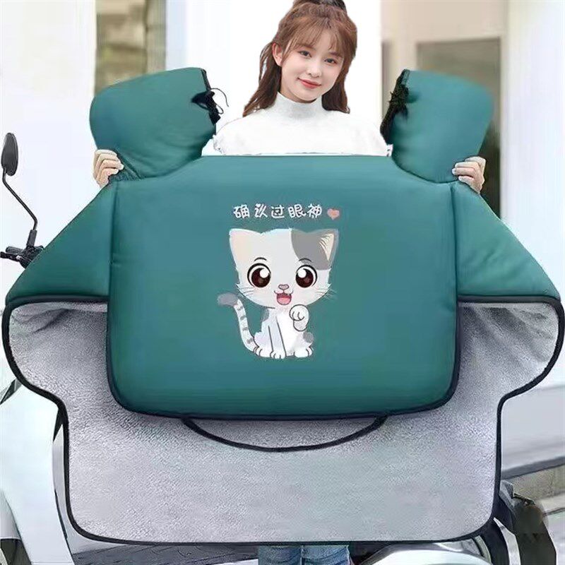 新款电动车挡风被简约加绒加厚保暖防风摩托车三轮车通用围脖护肩