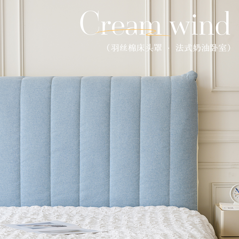 加厚夹棉高级感床头套罩2024新款木床靠背软包全包万能通用防尘罩