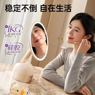 歌岚专业美妆镜子带灯桌面台式梳妆镜G3D可调节LED化妆镜便携