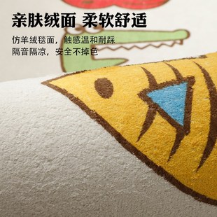 少女房间奶油风高级感长条主卧毛绒家用地垫 卧室床边地毯2024新款