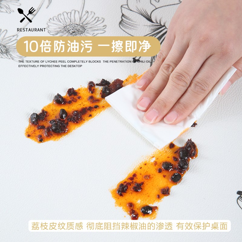 绿色禅意玄关鞋柜防脏垫电视柜台面垫子防水餐边柜桌垫桌面保护垫