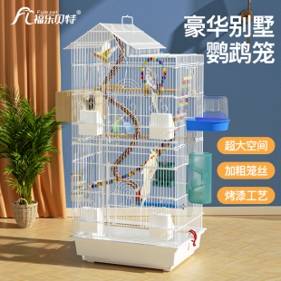 鸟笼虎皮百灵鸟笼豪华别墅带繁殖箱 玄凤鹦鹉笼子大号家用新款