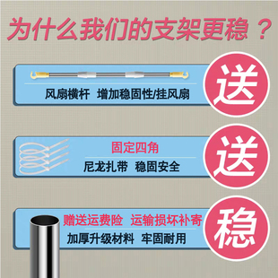 可伸缩宿舍床帘支架上铺学生寝室加厚单人床下铺架子蚊帐床架杆子