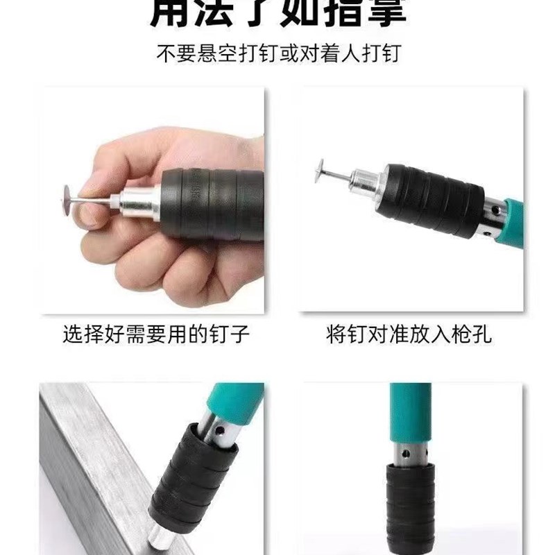 带200钉+工具箱+备用配件保养油2024新款工业级打钉器