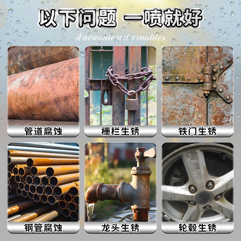 镀锌自喷漆防腐防锈手喷漆银粉漆金属镀锌管不锈钢银色油漆