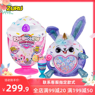 ZU云波冰激i凌音乐魔法杯说话冰淇淋公仔玩具