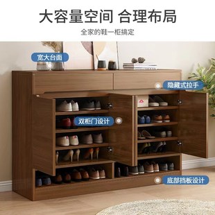 新中式 收纳经济型玄关柜 实木色鞋 柜家用门口入户大容量2024新爆款