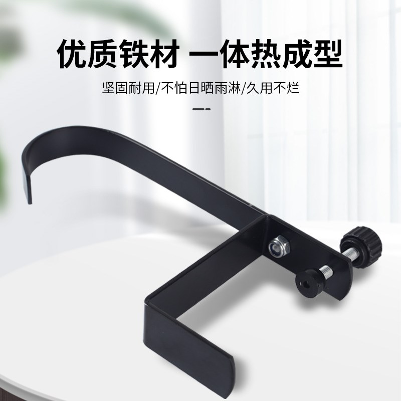 电动车充电器挂钩防掉防滑收纳架充电器固定器排插固定器铁艺挂钩