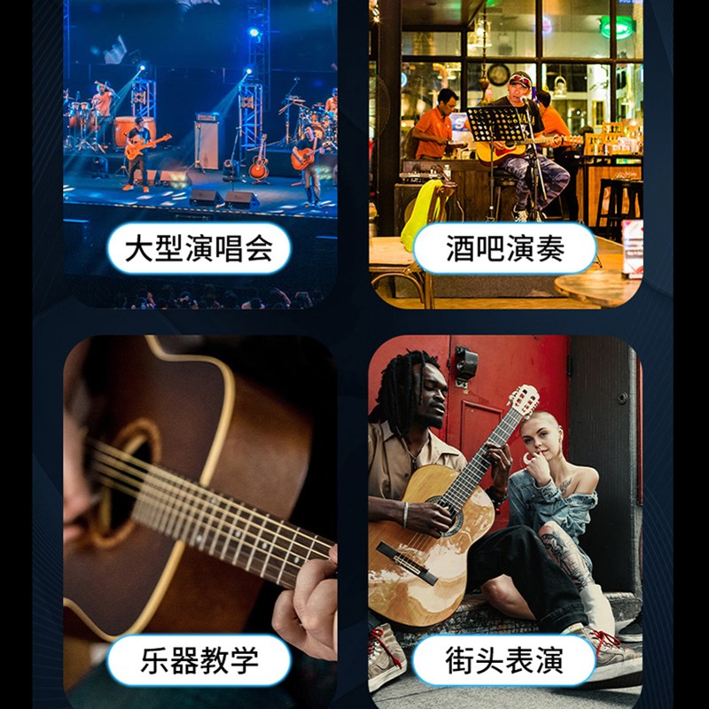 电吹管无线音频发射接收器乐器电吉他电子琴6.35传输连接音箱UHF