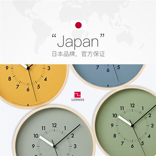LemnoARiA挂钟大数字简约家用客厅时尚 创意静音现代挂表