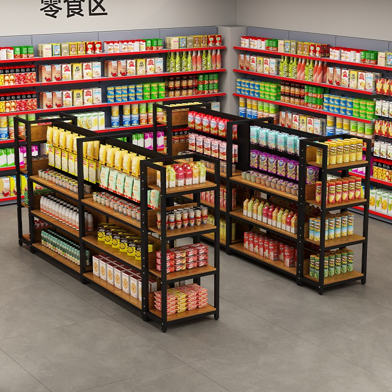 中岛柜展示台超市货架化妆品零食展示柜手机配件洞洞板产品陈列架