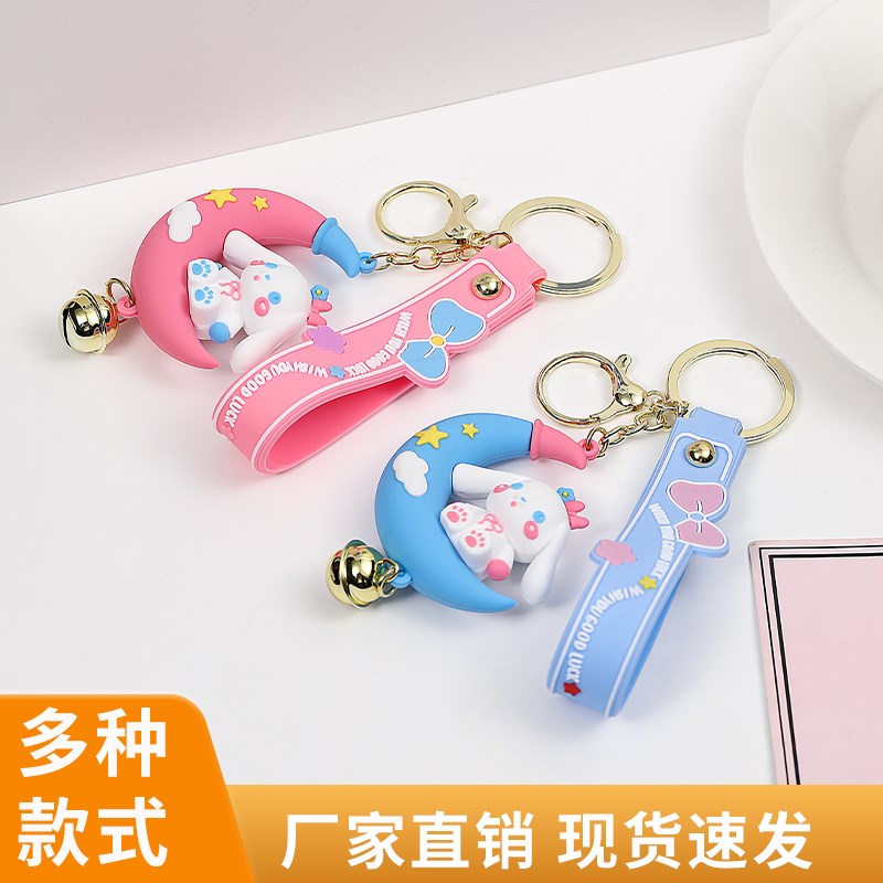 钥匙扣可爱精致女生书包链创意网红男士汽车新款十二生肖饰品挂件