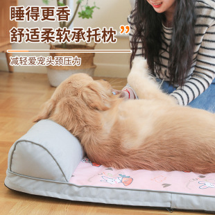 猫咪凉席宠物凉垫 狗狗夏天降温冰垫狗床可拆洗狗防水防尿垫子夏季