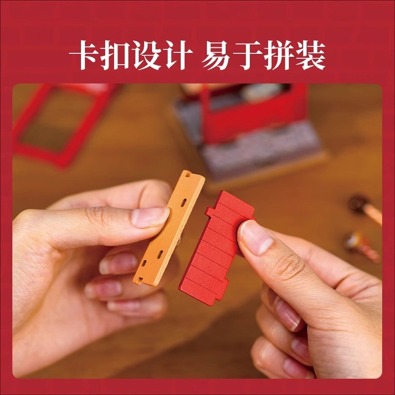 rolife若来diy小屋欢乐圣诞屋手工拼装艺术屋微缩场景玩具礼物女