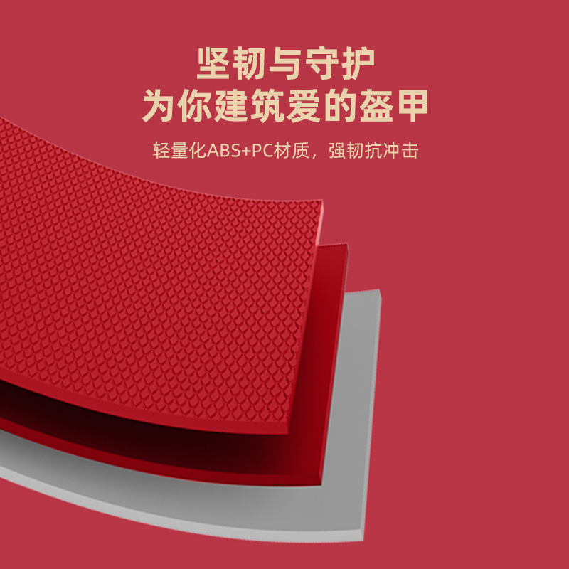 结婚行李箱陪嫁箱红色箱子拉杆箱女皮箱婚礼用密Q码新娘嫁妆箱24