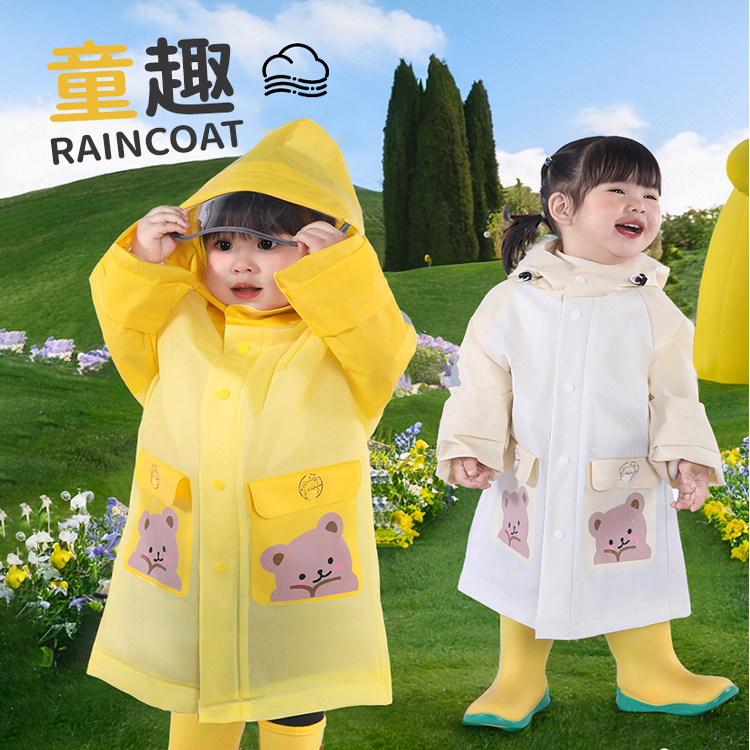 【老师推荐】幼童雨衣卡通款加厚幼儿园宝宝户外便携全身防水雨衣