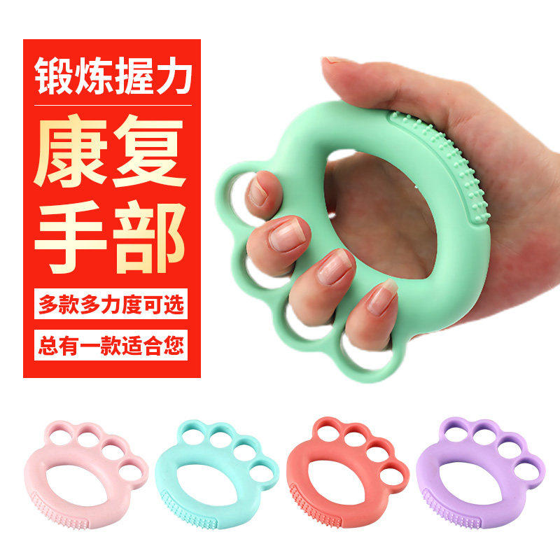 握力器康复锻炼握力圈手指健身训练器材练手劲手力便携恢复运动