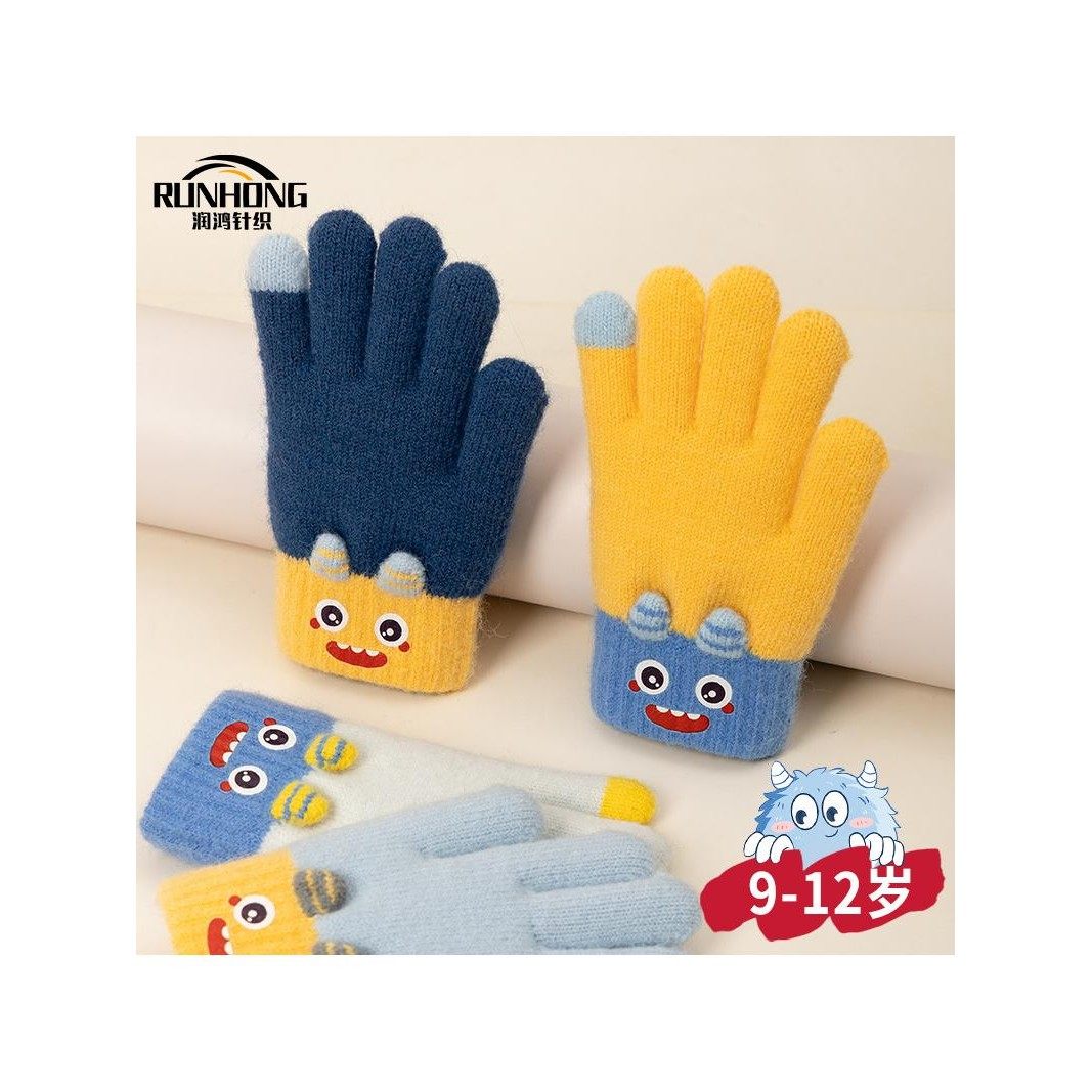 儿童保暖手套男童秋冬季五指小学生大童男孩冬天加绒针织毛线防寒
