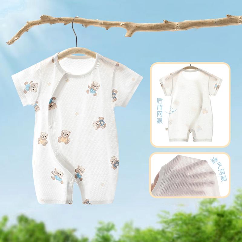 夏季婴儿连体衣薄款短袖哈衣纯棉包屁衣服宝宝外出爬服夏装衣服