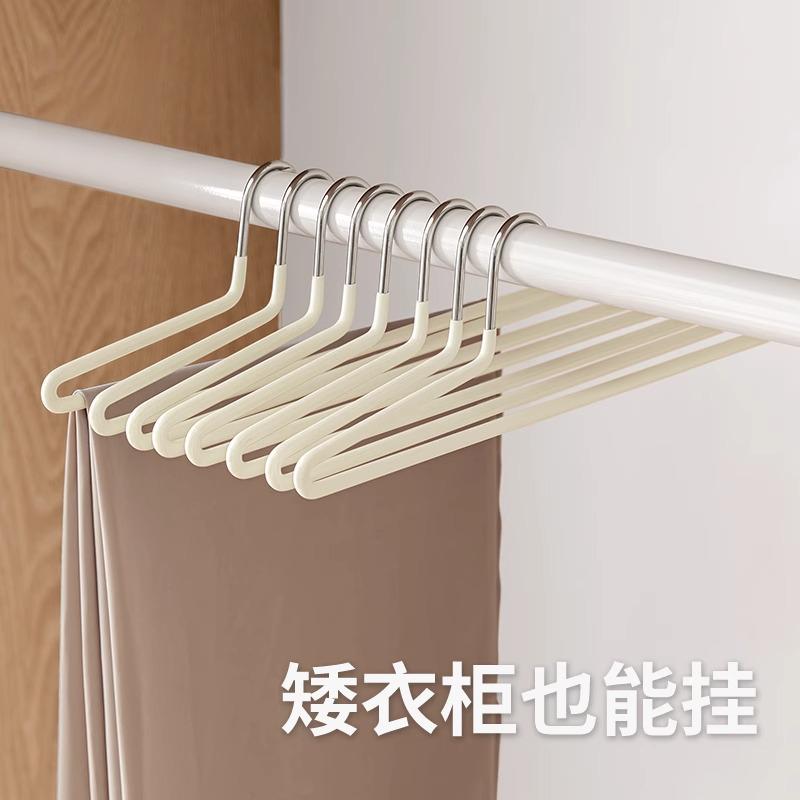 裤架鹅型衣架家用无痕裤夹防滑挂裤子衣柜收纳神器短颈挂架多功能