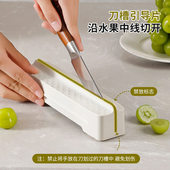 新款 切葡萄神器圣女果小番茄切半器去籽器切水果沙拉西红柿分割器