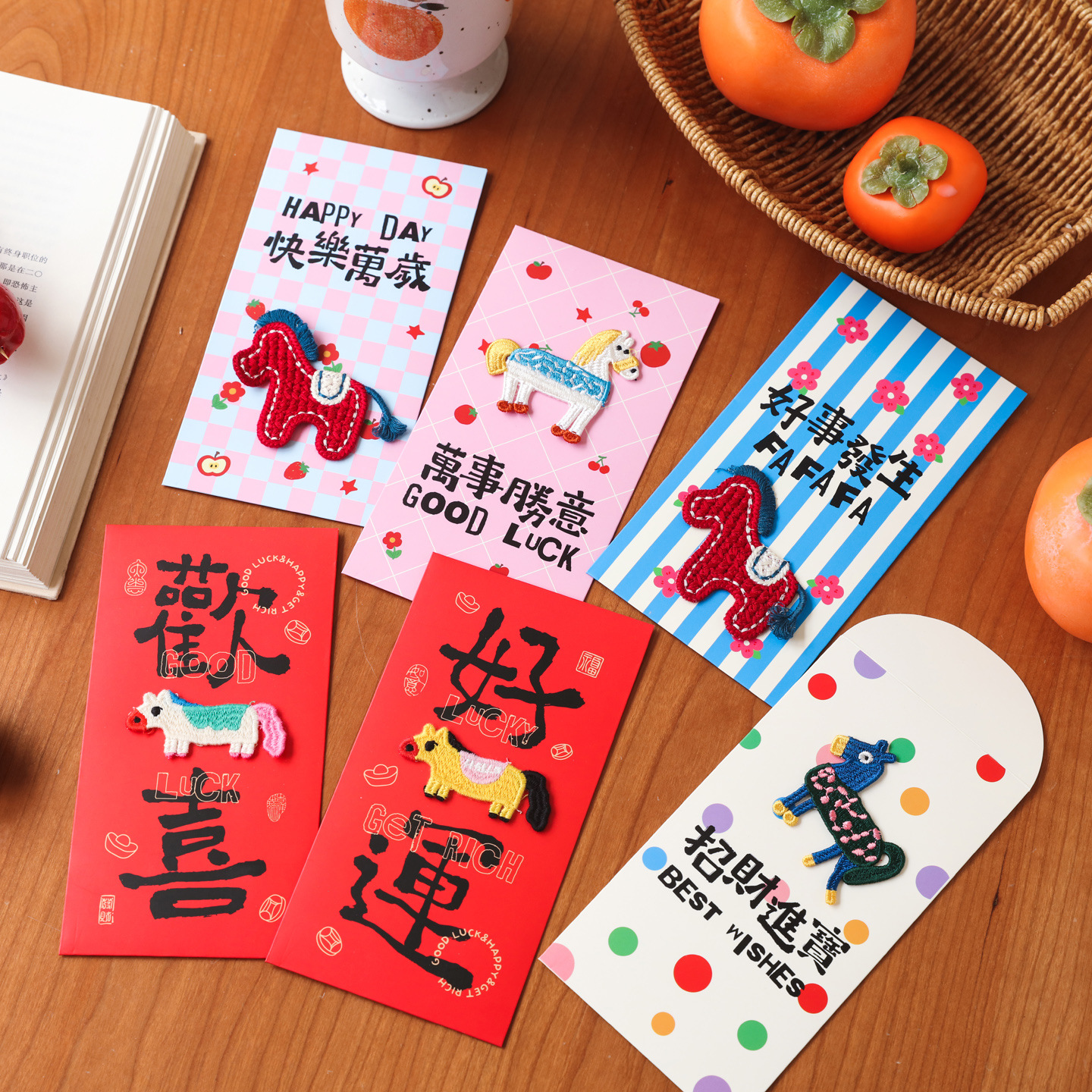 马年红包2026年新款红包袋利是封