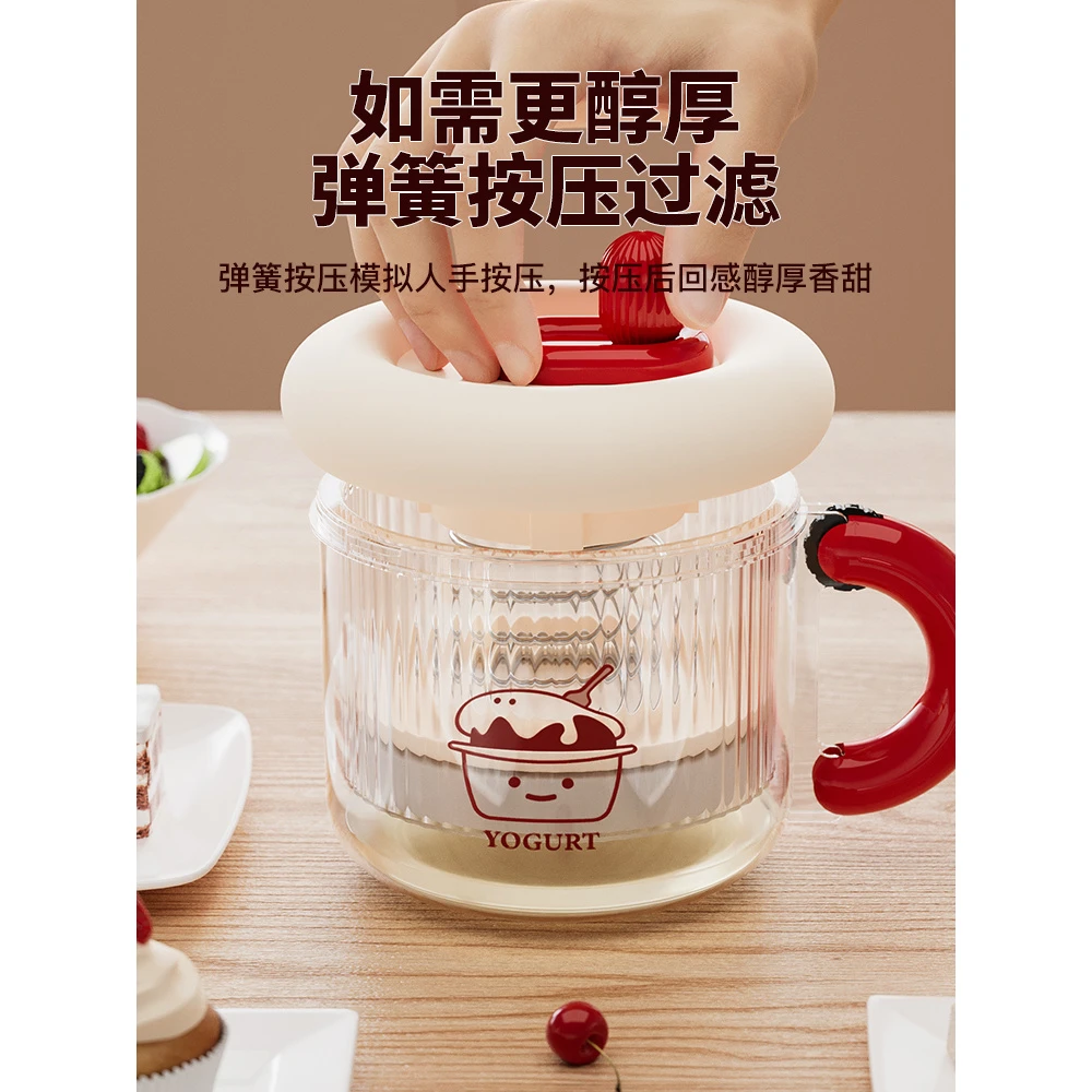 酸奶过滤器过滤奶昔自制