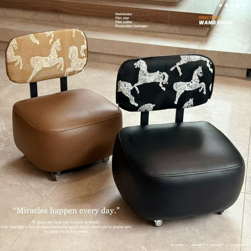 万向轮小凳子客厅家用滑轮板凳