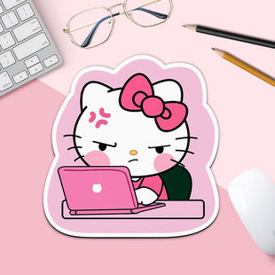 HelloKitty鼠标垫女生可爱宿舍家用电脑办公桌垫耐脏滑鼠垫子小号