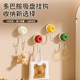 多巴胺吸盘挂钩免打孔家用强力承重厨房玄关门后钥匙包包收纳粘钩