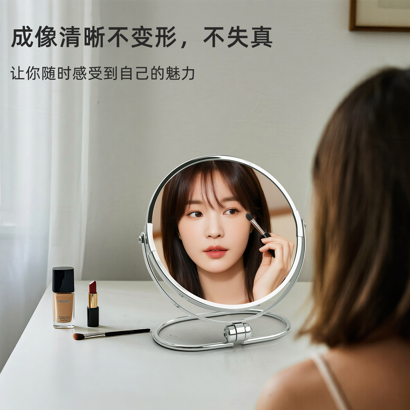 美瞭么 么镜子化妆镜手持化妆台式桌面折叠可携式旅行双面高清放