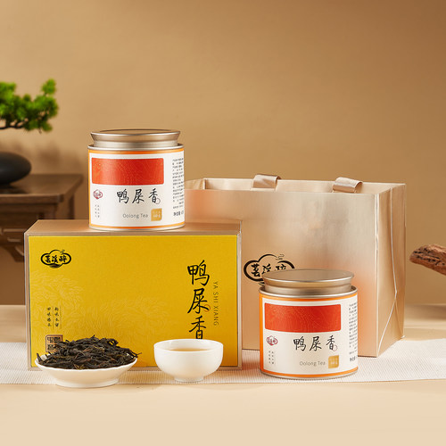 鸭屎香凤凰单枞茶潮州蜜兰香单从茶一级乌龙茶单丛茶凤凰单丛茶叶