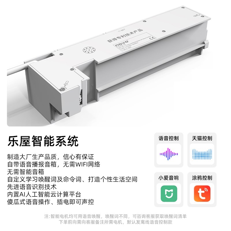 电动垂直帘梦幻帘竖百叶窗帘内开C窗高端手动纱帘客厅阳台飘窗定