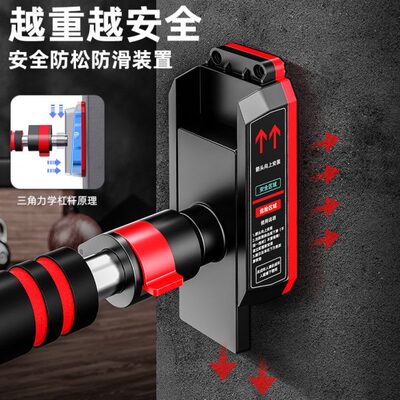单杠家用室内健身器材引体向上器儿童运动家庭免打孔2米门上单杆