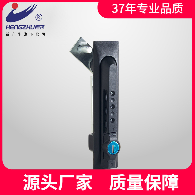 恒珠柜锁MS837-1-1黑色密码锁平面机箱锁电柜锁配电箱控制柜门锁