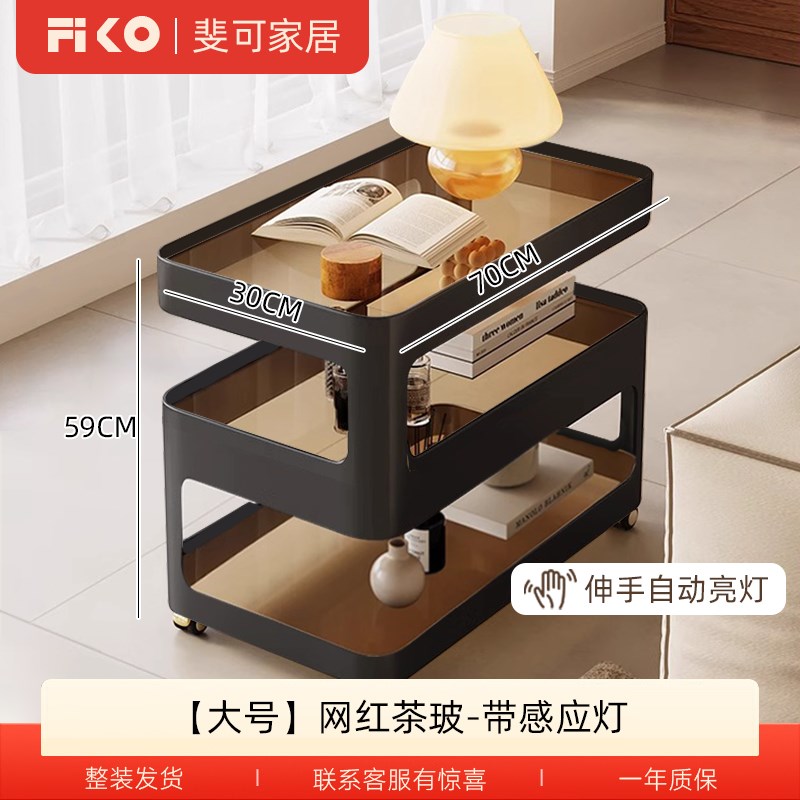 高级感沙发边几柜茶几可移动小推车客厅侧边柜床头V柜极简轻奢新