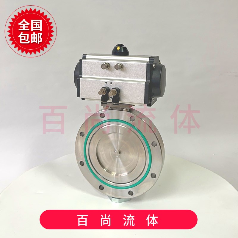 GIQ气动高真空蝶阀气动不锈钢真C空蝶阀气动负压蝶阀气动真空蝶阀