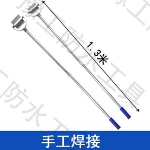 压边滚防水卷材压辊sbs封边施工工具搭边缝压轮加大铁轮推拉铁滚