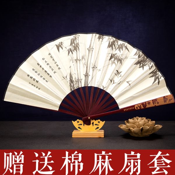 随身古风8寸送老外戏曲折叠扇士绫绢礼品男中国风折扇子扇扇日用