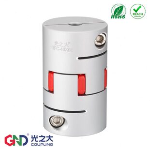 DEP11梅花联轴器GFC大扭矩步进伺服马达丝杆数控机车床弹性连轴器