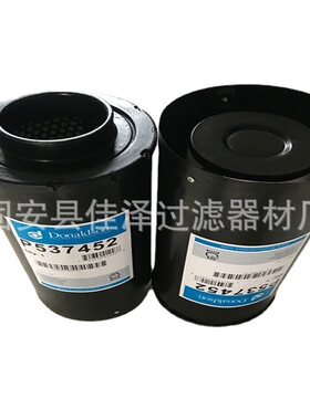 发电机组进气口滤芯 P128408 除尘滤芯 P182042 空气滤芯