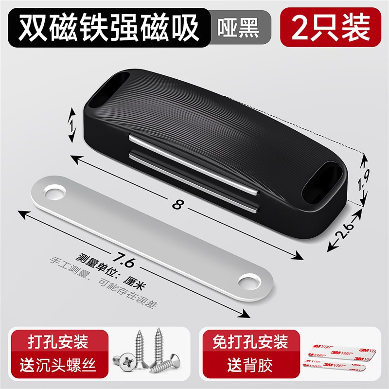 房门锁家a用通用型卧室内门黑色锁具三件套静音老式门把手旧门换